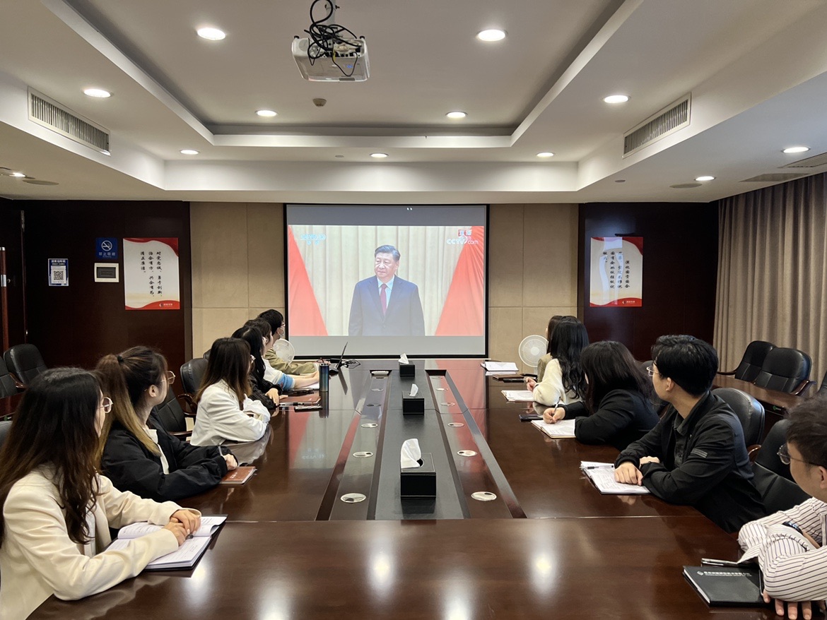 公司組織團員青年集中觀看慶祝中國共產主義青年團成立100周年大會